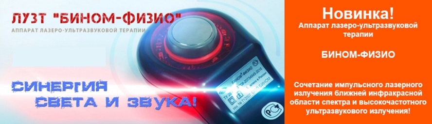 luzt_banner3-888x256_0.jpg luzt_banner3-888x256_0.jpg